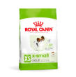 Picture of Royal Canin X-Small Adult Dry Dog Food - 3kg