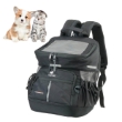 Picture of Ferplast Voyager Pet Backpack Carrier 350 (Black)  Z