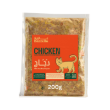 Picture of Bazzella Cat Cooked Chicken 200g (14/pack)