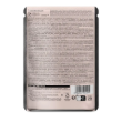 Picture of Belcando Beef with Spaetzle & Courgettes Wet Dog Food Pouches  125g (12/pack)