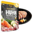 Picture of Belcando  Chicken with Rice, Carrots & Courgettes  Wet Dog Food Pouches 125g (12/pack)