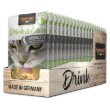 Picture of LEONARDO Drink & Care Mobility Cat Supplement Chicken Flavor – 40 g (20-Pack)