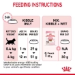 Picture of Royal Canin Kitten Dry Cat Food  2kg