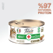 Picture of Felicia Adult Grain-Free Chicken Paté Wet Cat Food  85g  (12/Pack)