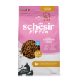 Picture of Monoprotein dry food for cats Kitten Chicken 400g