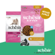 Picture of Monoprotein dry food for cats Kitten Chicken 400g