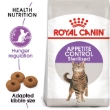 Picture of Royal Canin Regular Appetite Control Sterilised Dry Cat Food  2kg